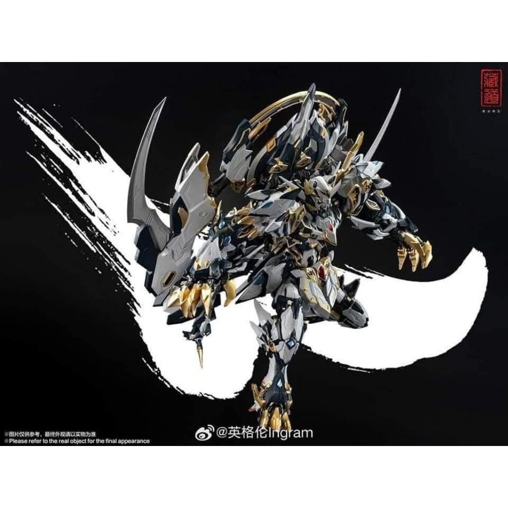 Cangdao - CD-02 1/72 White Tiger