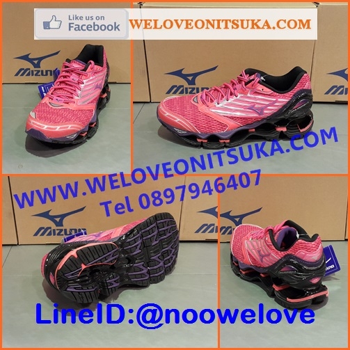รองเท้าวิ่ง Mizuno Wave Prophecy5 สีบานเย็น สุดยอดรองเท้าวิ่งออกกำลังกาย ยอดนิยม รองรับแรงกระแทกอย่างดี สีสวย ใส่สบายเท้า สวย น่าใช้ J1GD160067