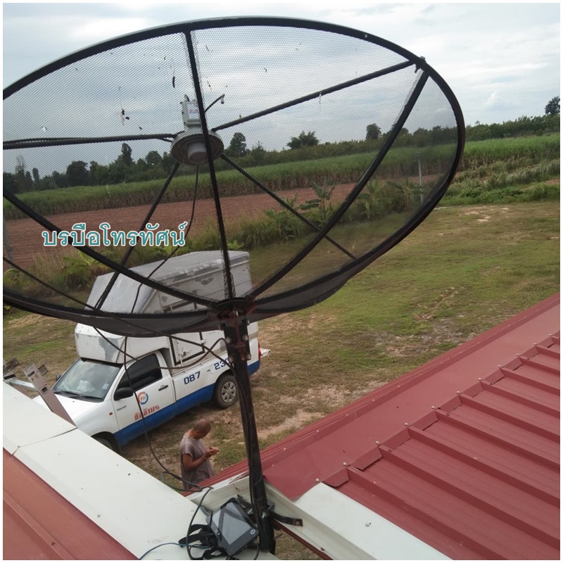 รับติดตั้งจานดาวเทียมใหญ่PSI C-BAND1.5เมตรX2/5G+S2X