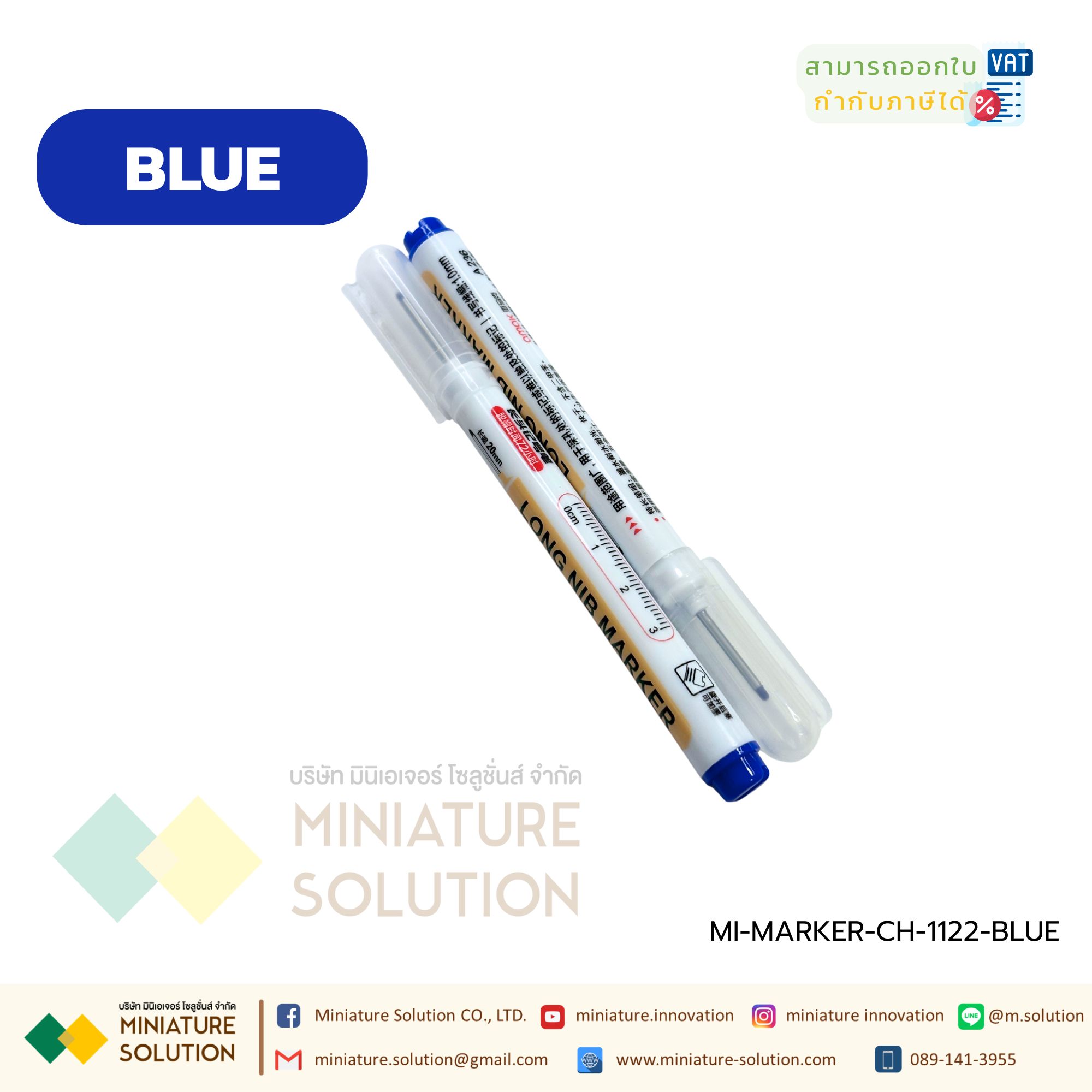 ปากกาปลายยาว สำหรับมาร์คตำแหน่ง CH-1122 LONG NIB MARKER