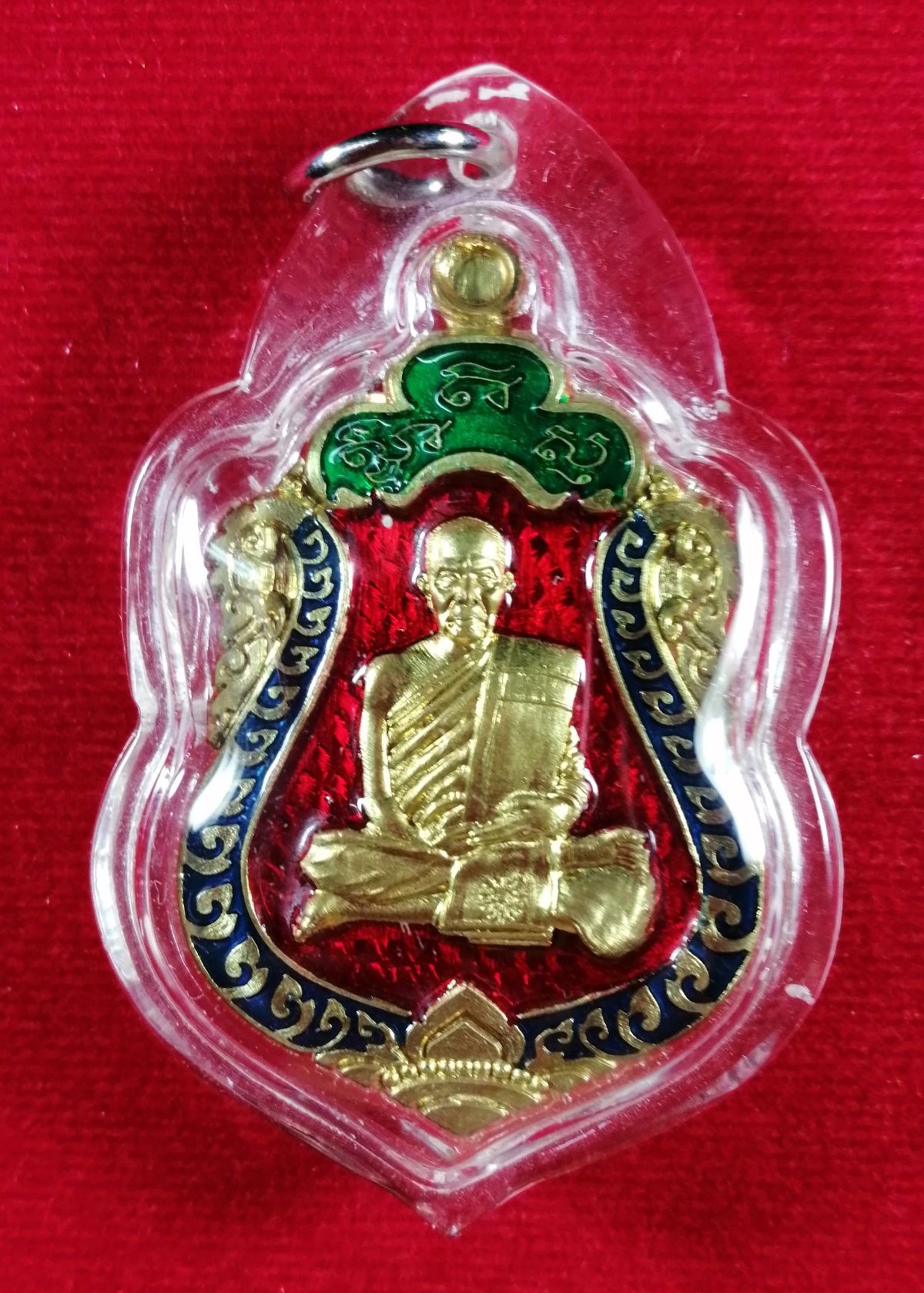 เหรียญเสมามหาสมปรารถนา หลวงปู่หา สุภโร วัดสักกะวัน กาฬสินธุ์ เนื้อปลอกลูกปืน ลงยา คุ้ยพื้นแดง ปี 2562