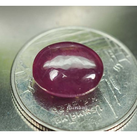 พลอยทับทิมแท้ 4.50 กะรัตสวยสีชมพูอมม่วง