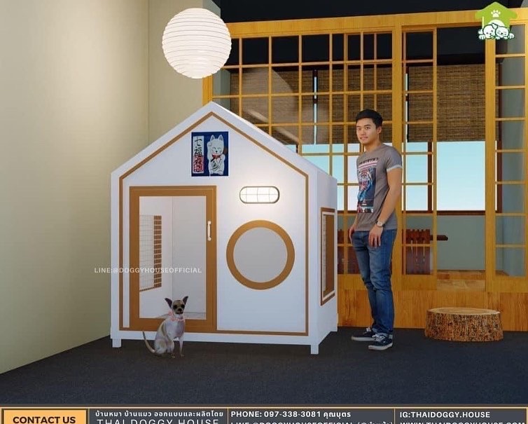 บ้านหมา แบบบ้าน MUJI STYLE