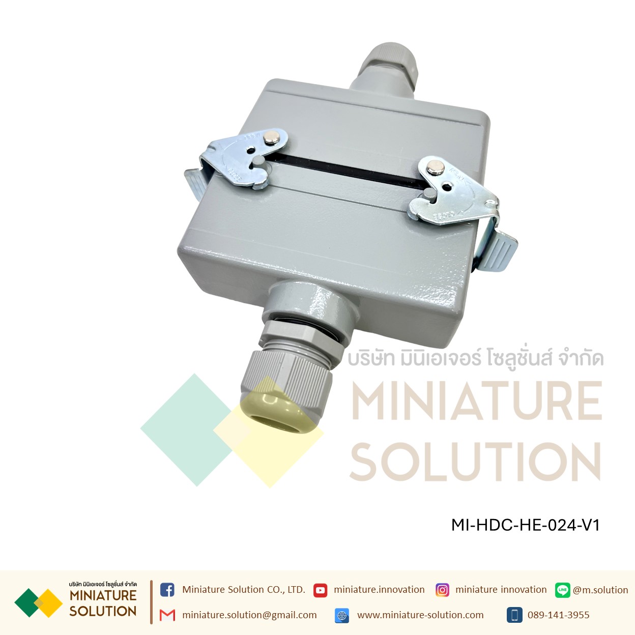 ปลั๊กเชื่อมต่อใช้สำหรับงานหนัก Heavy Duty Connectors Power แบบขันสกรู16A 500V HDC-HE-4/6/10/16/20/24/32/48 กันน้ำ ต่อตรง