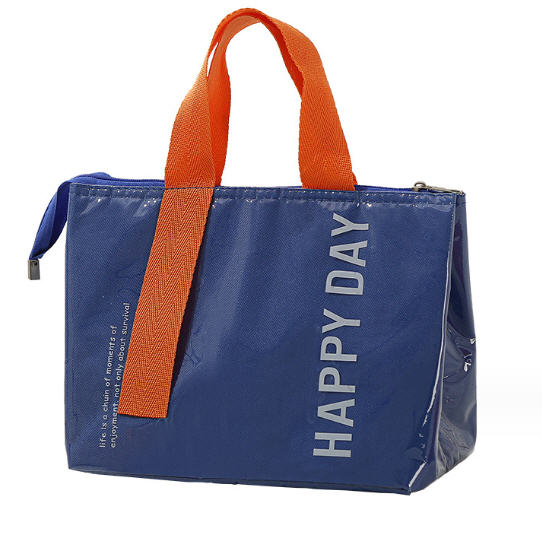 กระเป๋าเก็บอุณหภูมิ,กระเป๋าเก็บความร้อนเย็น