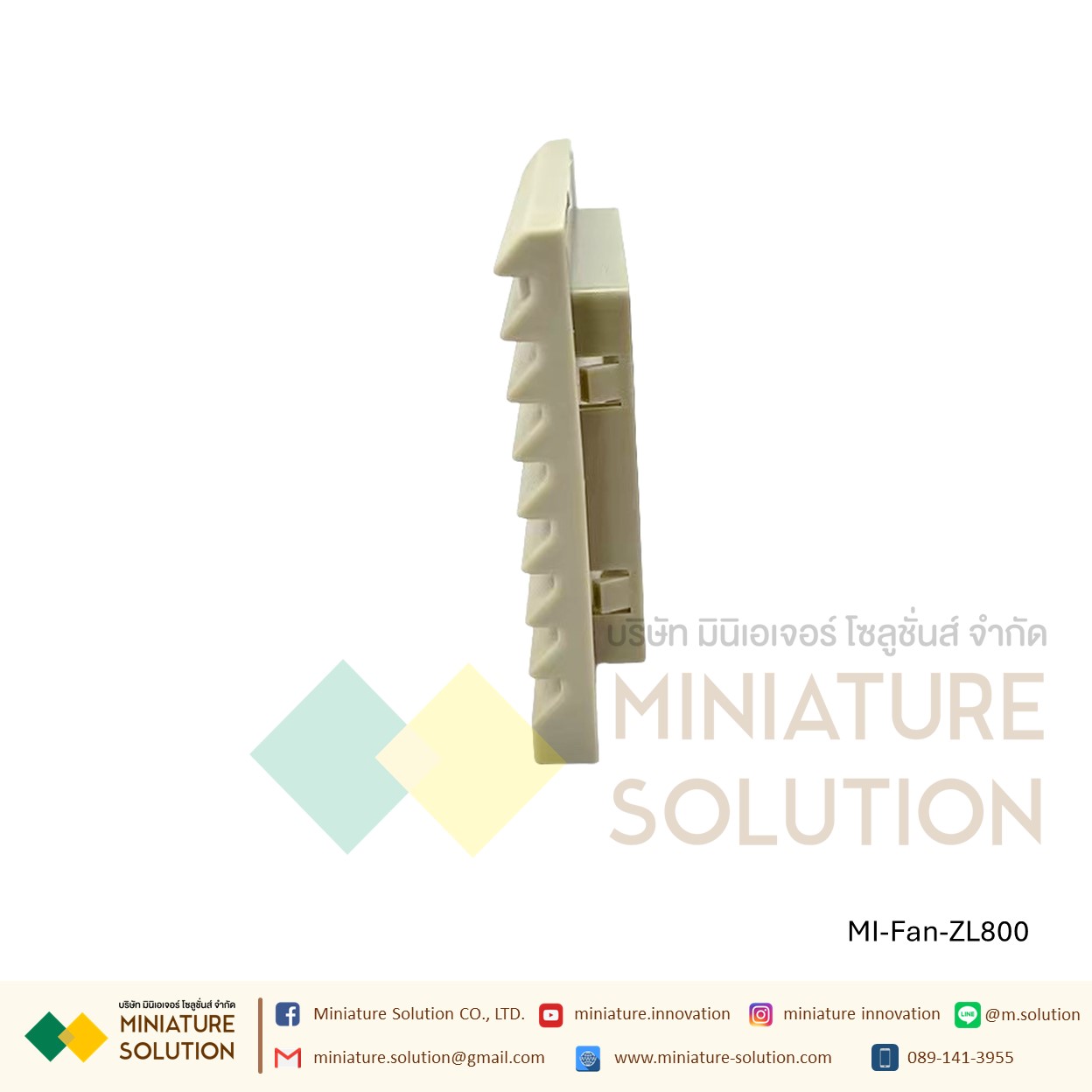 ฟิลเตอร์กรองฝุ่นพัดลมระบายความร้อน Filter without Fan ตะแกรงพัดลมดูดระบายความร้อน อุปกรณ์เสริมพัดลมระบายความร้อน (Size 170x170 mm / Hole Size 151.5x151.5mm/ Cut 137x137 / ZL807)