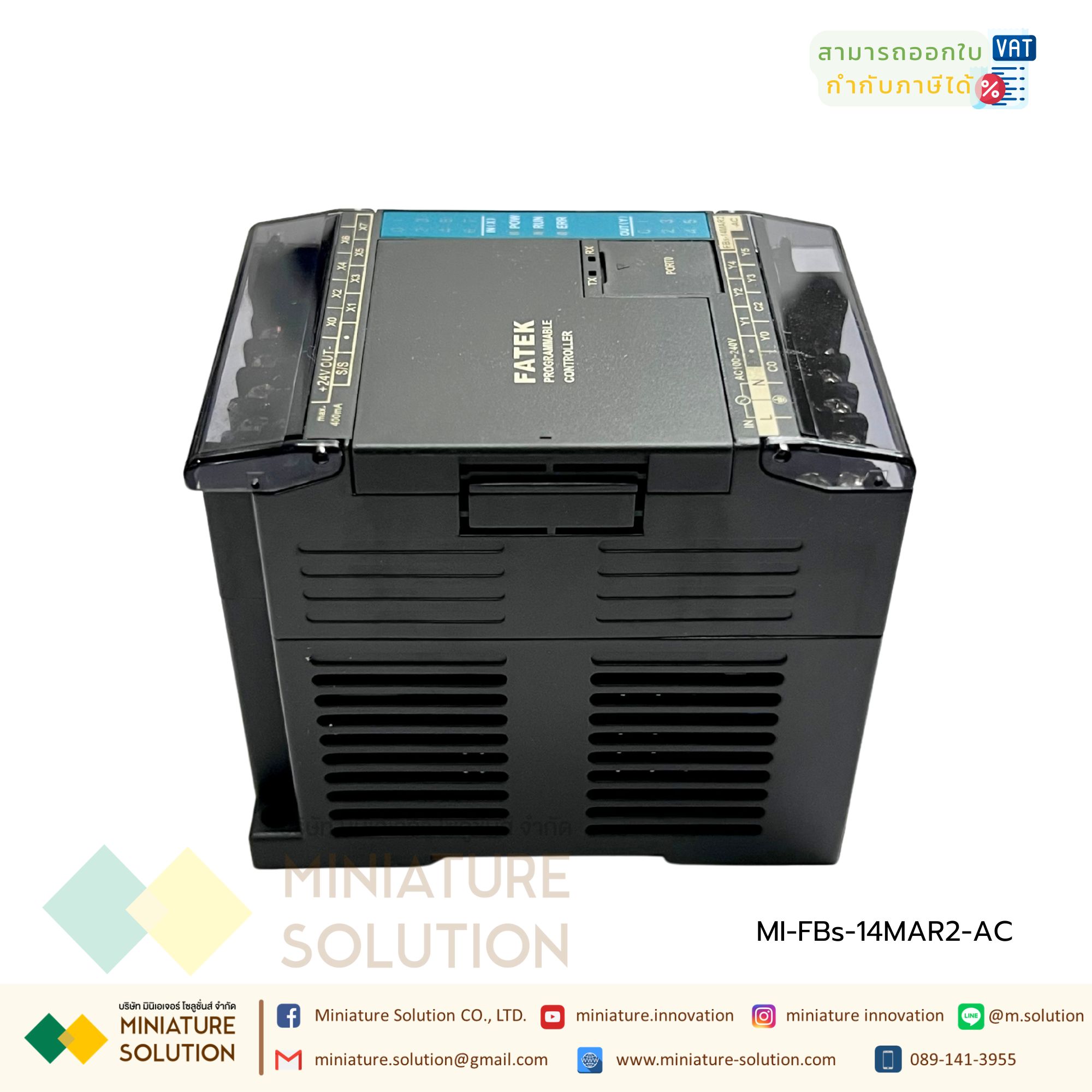 Fatek PLC Controller FBs-14MAR2-AC