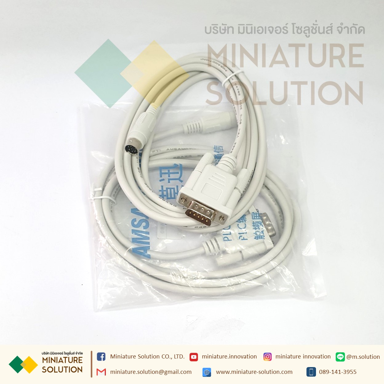 สายลิงค์ จอทัชสกรีน MITSUBISHI FX-50DU-CAB0 Download cable สายลิ้ง PLC MITSUBISHI FX Series กับ จอ GOT1000 GOT2000 GS2000 (FX-50DU-CAB0) 3 เมตร