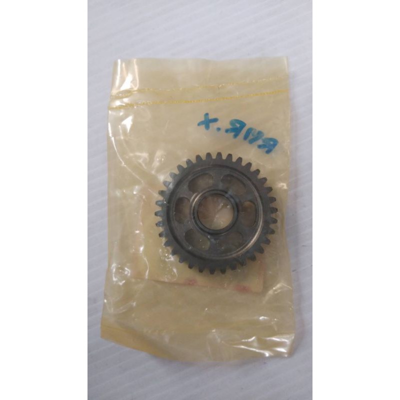 23421-KWW-740 เฟืองตามเกียร์ 1 (34 ฟัน) WAVE110i 2012-2013 , SUPER CUB 2013-2017 อะไหล่แท้ HONDA