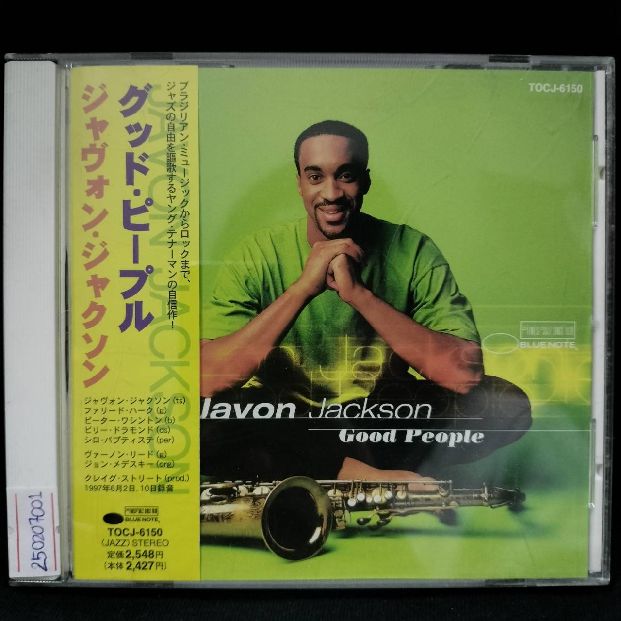Javon Jackson – Good People / JAPAN / แผ่นสภาพนางฟ้า / มี Obi