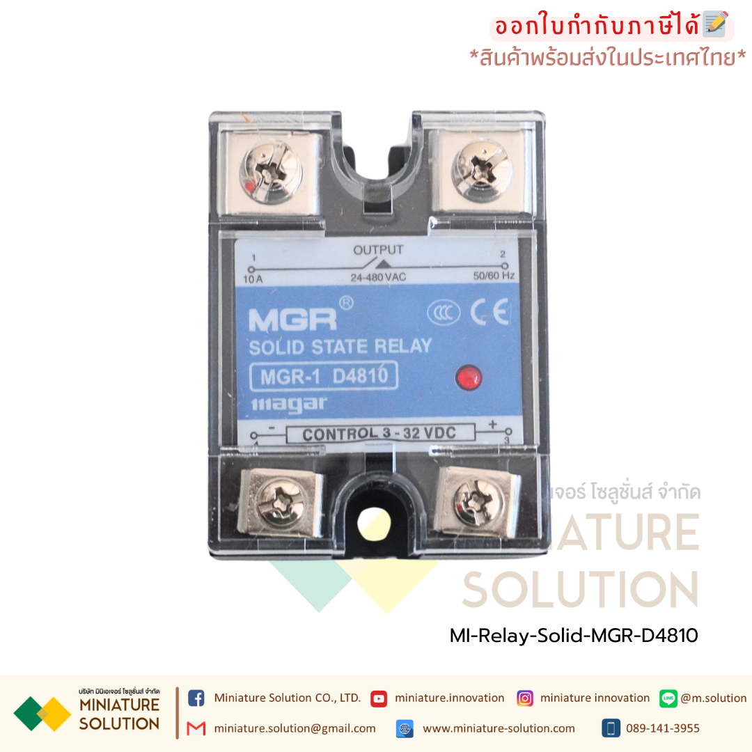 SSR Meger single-phase solid state relay 25A 24VDC DC control AC 220VAC MGR-1 D4810(D4825-10A)
