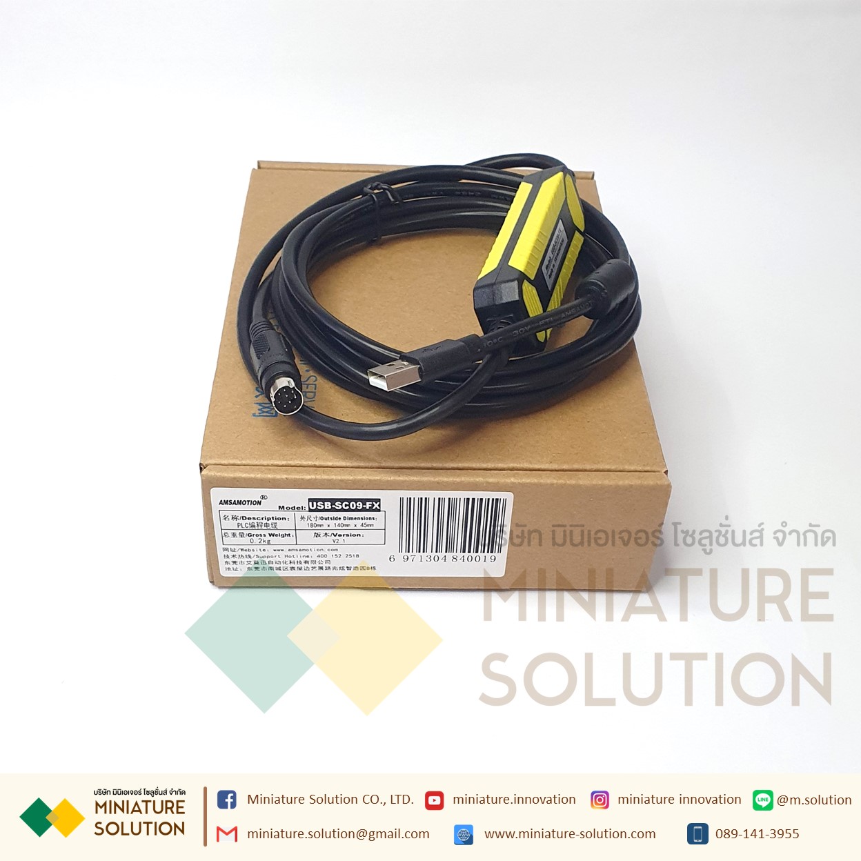 สายดาวโหลด PLC Mitsu FX Mitsubishi FX/1N/1S/2N/3U3S series PLC programming cable USB-SC09-FX data download cable
