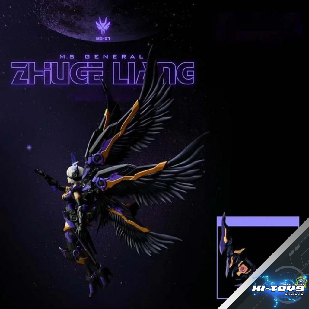 MS General - Zhuge Liang x Bai Ze (Special Color)