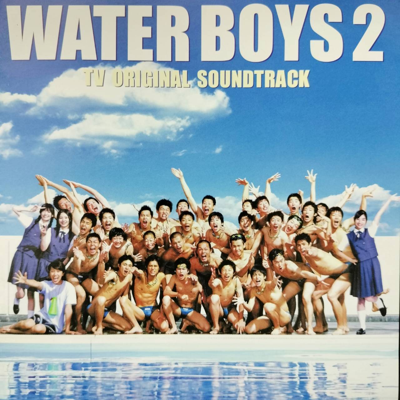 Naoki Sato – Water Boys 2 (TV Original Soundtrack) / JAPAN / มีรอยบ้าง