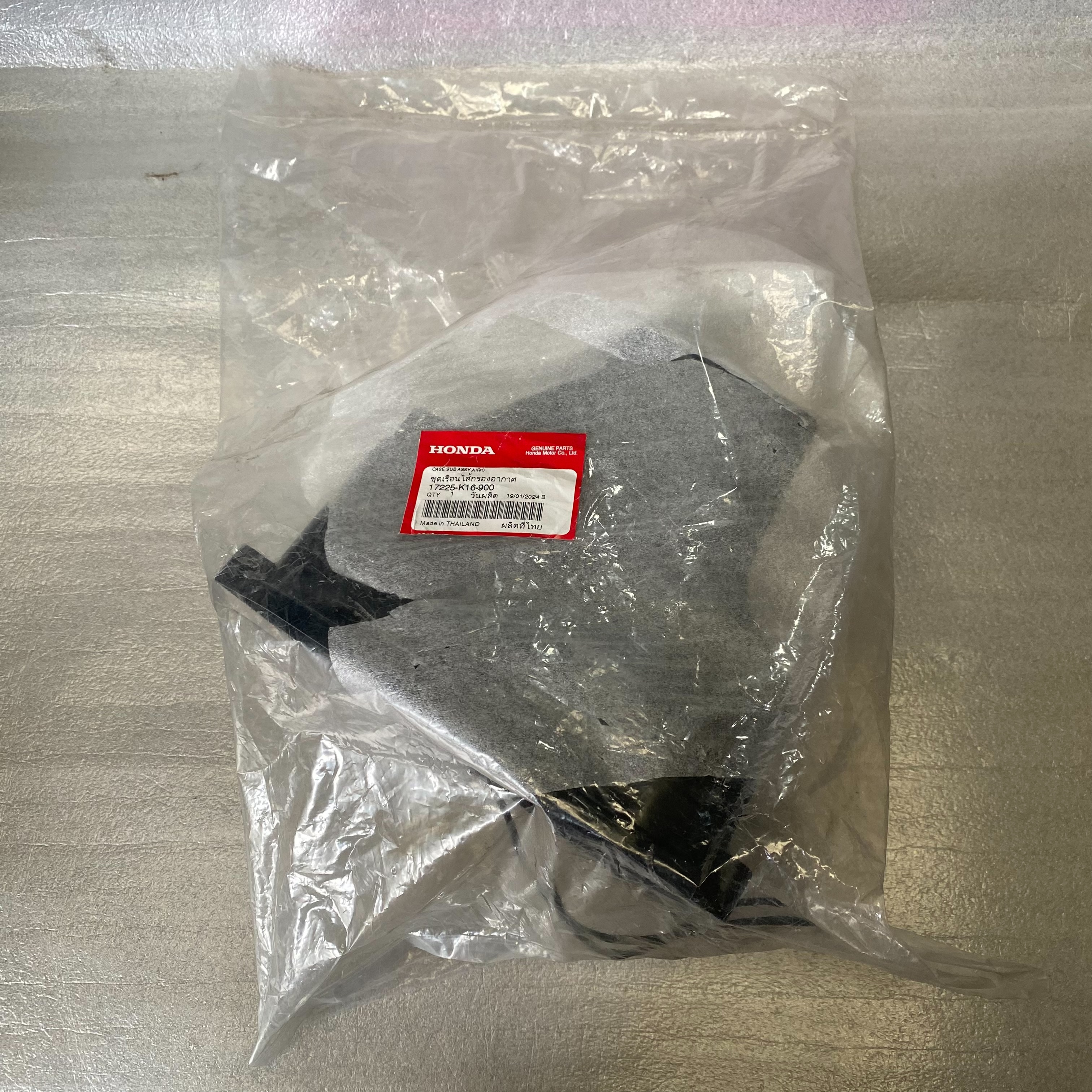 17225-K16-900 ชุดเรือนไส้กรองอากาศ SCOOPY-i 2013 อะไหล่แท้ HONDA