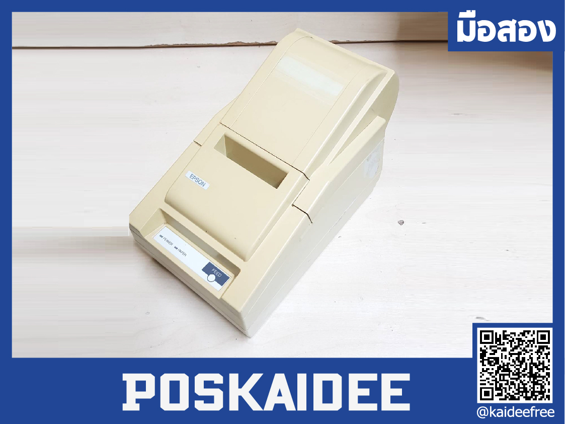 ปริ้นเตอร์ epson tm-u300a มือสอง