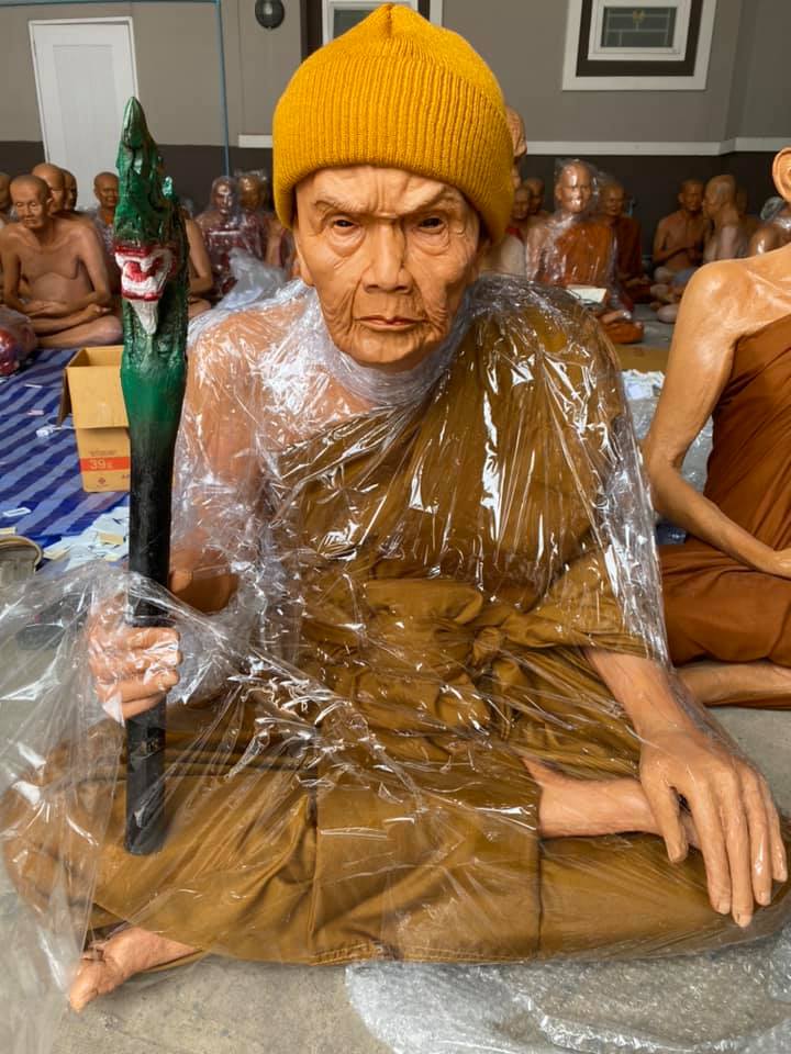 หลวงปู่หมุน หน้าตัก 30 นิ้ว
