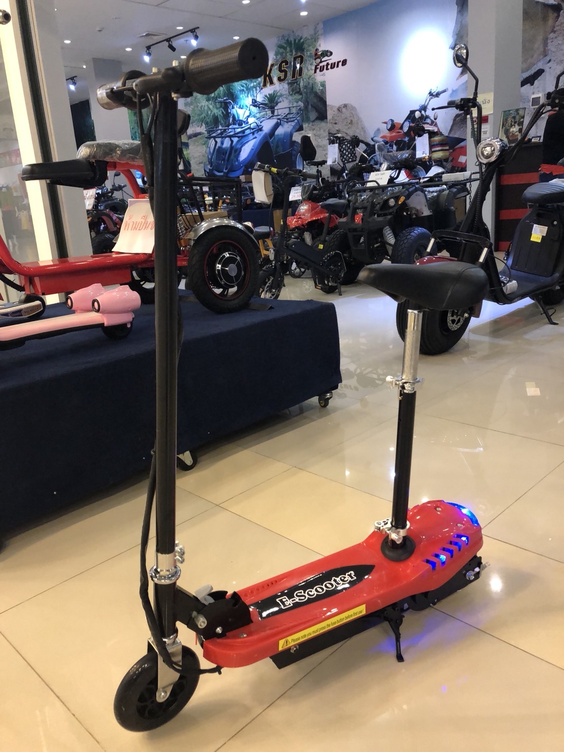 Scooter ไฟฟ้า 24V 120W พร้อมสายชาร์ตไฟฟ้ารับน้ำหนักได้70ก.ก ราคาประหยัด มีสีดำ แดง เขียว น้ำเงิน ค่าส่ง ตจว.300บ.