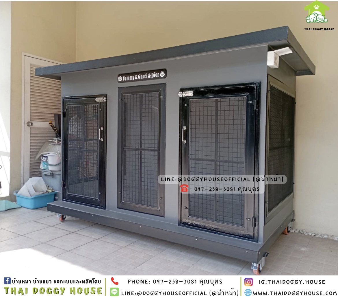 บ้านหมา แบ่ง 𝟐 ห้อง มีมุ้งลวด + ตะแกรงเหล็ก แบบบ้าน 𝑩𝒐𝒙 𝒔𝒕𝒚𝒍𝒆