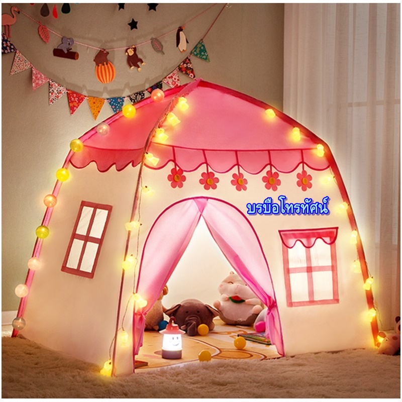 บ้านของเล่น เต็นท์เด็กลายการ์ตูน บ้านตุ๊กตาในร่ม นอนได้ กันยุง พับได้ พกพาสะดวก