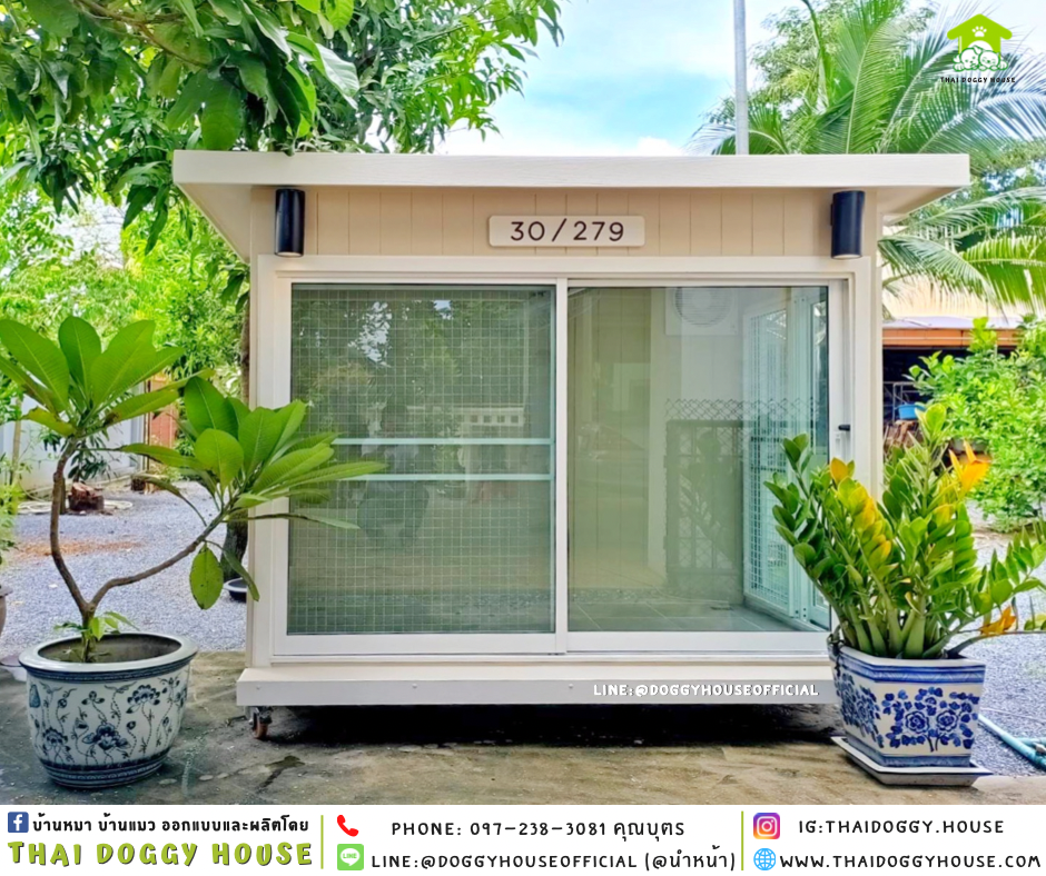 บ้านหมา รองรับการติดแอร์ แบบบ้าน 𝐁𝐎𝐗 𝐒𝐓𝐘𝐋𝐄