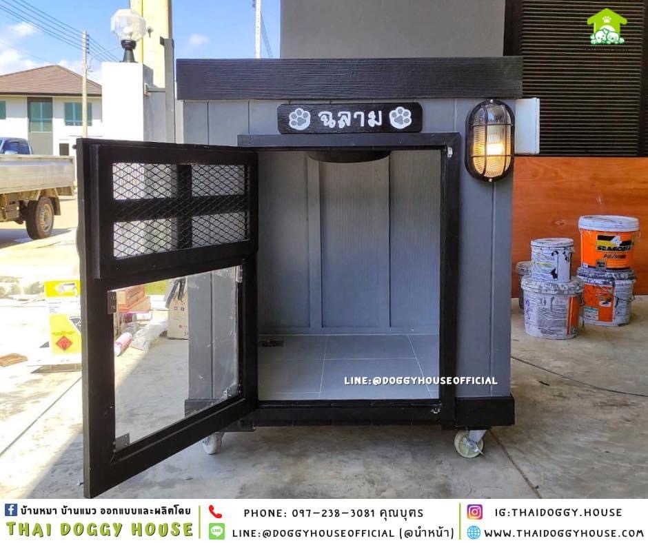 🏡บ้านหมา ติดพัดลม มุ้งลวด+ตะแกรงเหล็ก ทรง 𝐁𝐎𝐗 ✨