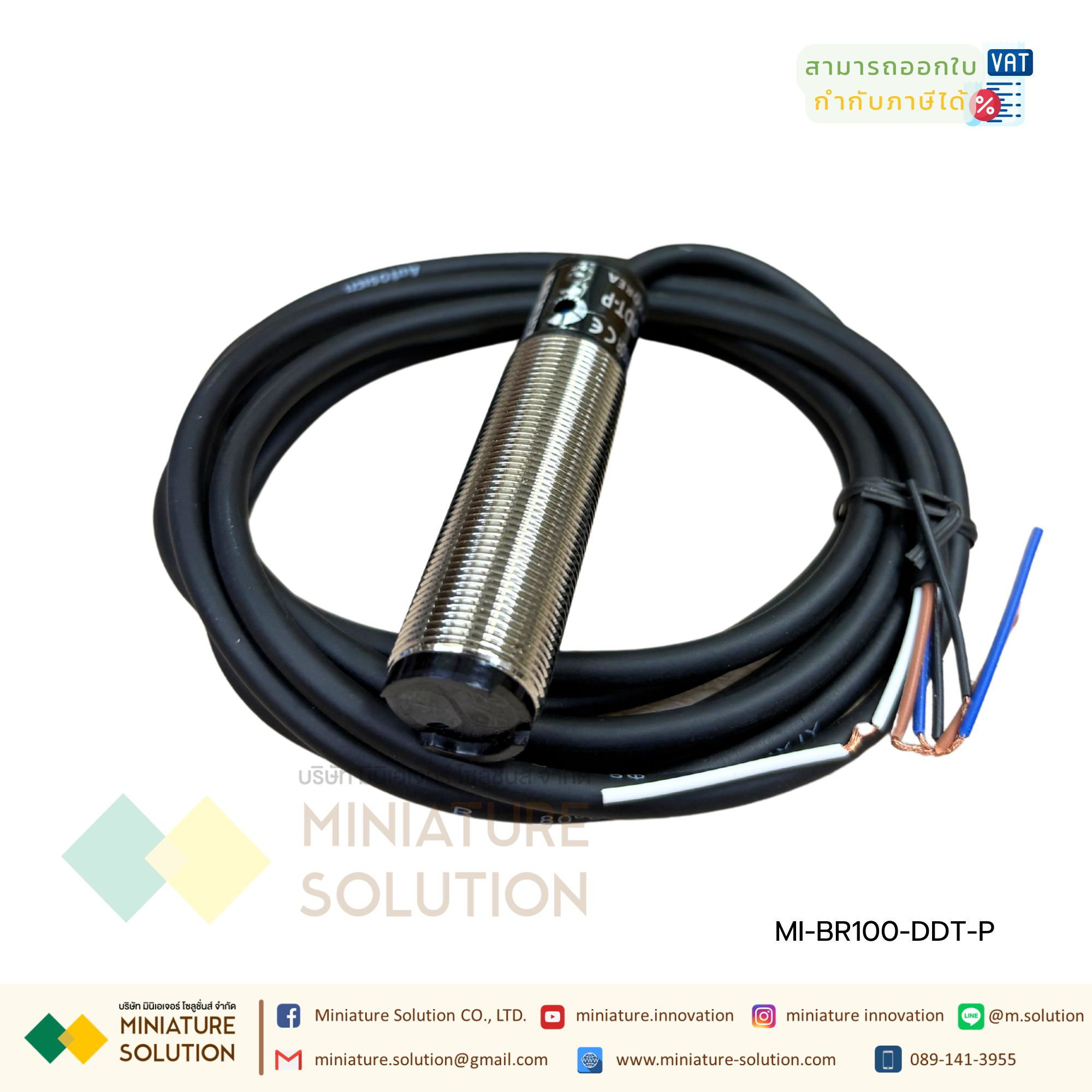 AUTONICS PHOTOELECTRIC SENSOR เซ็นเซอร์โฟโตอิเล็กทริก ระยะตรวจจับ 100/400 mm. M18, 12-24VDC PNP/NPN