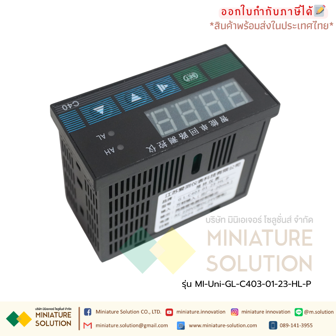 Uni-GL-C403-01-23-HL-P Universal Input Digital Indicator With Alarm Unit อุปกรณ์วัดและแสดงผลแบบดิจิตอล รับ PT100 Analog Termocuple 96×48 (GL-C403-01-23-HL-P)