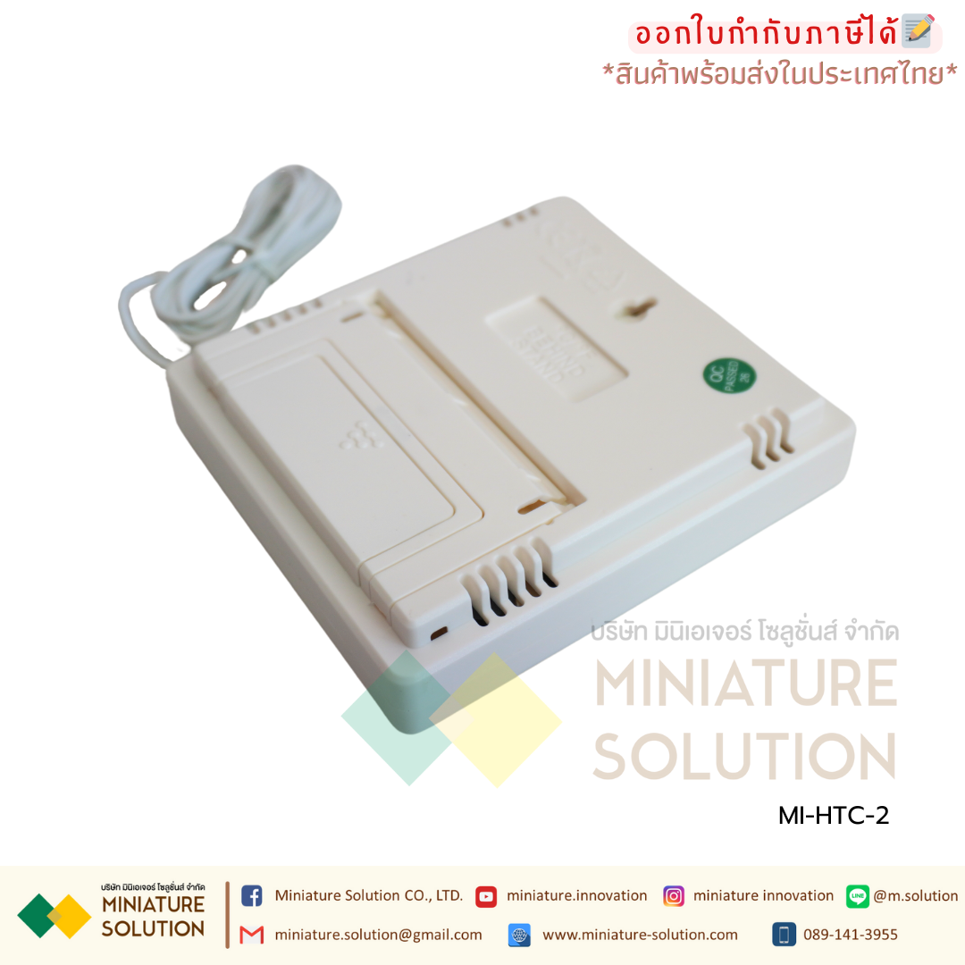 HTC-2 SINOTIMERเครื่องวัดอุณหภูมิและความชื้นสัมพัทธ์ HTC-2 Thermometer Hygrometer แบบจอแสดงผล 3 บรรทัด