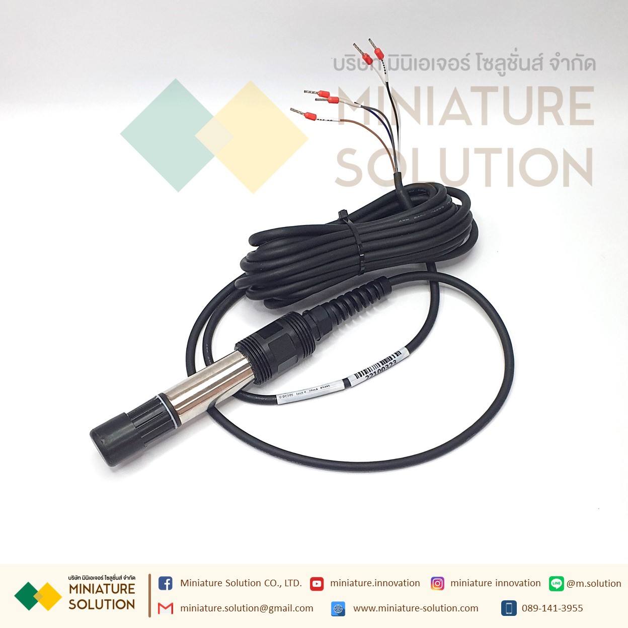 DO sensor RS485 output portable online industrial dissolved oxygen sensor 4-20mA dissolved oxygen probe electrode meter เซ็นเซอร์วัดค่าออกซิเจนในของเหลว RS485 DO Modbus RS485 0.00...20.00mg/L (Dissolved Oxygen Sensor) (REMOND)(RMD-ISDT10-G)