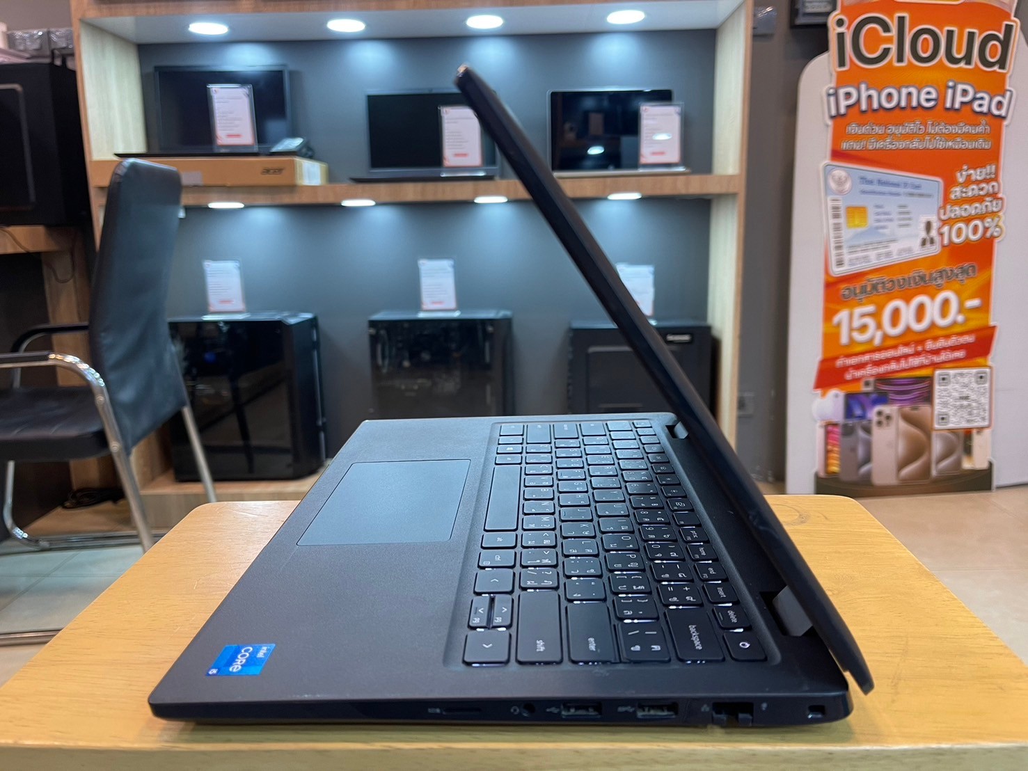 DELL LATITUDE 3420