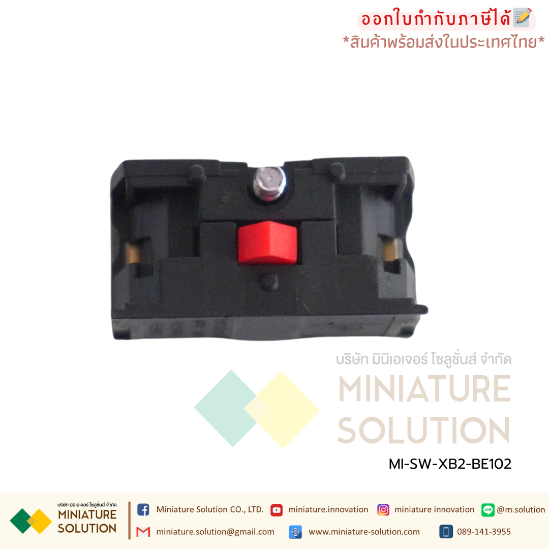 CNAOM XB2 Push Button Switch Contact Block contact switch คอนแทคสวิตช์ XB2-BE101 ( NO ) XB2-BE102 ( NC )
