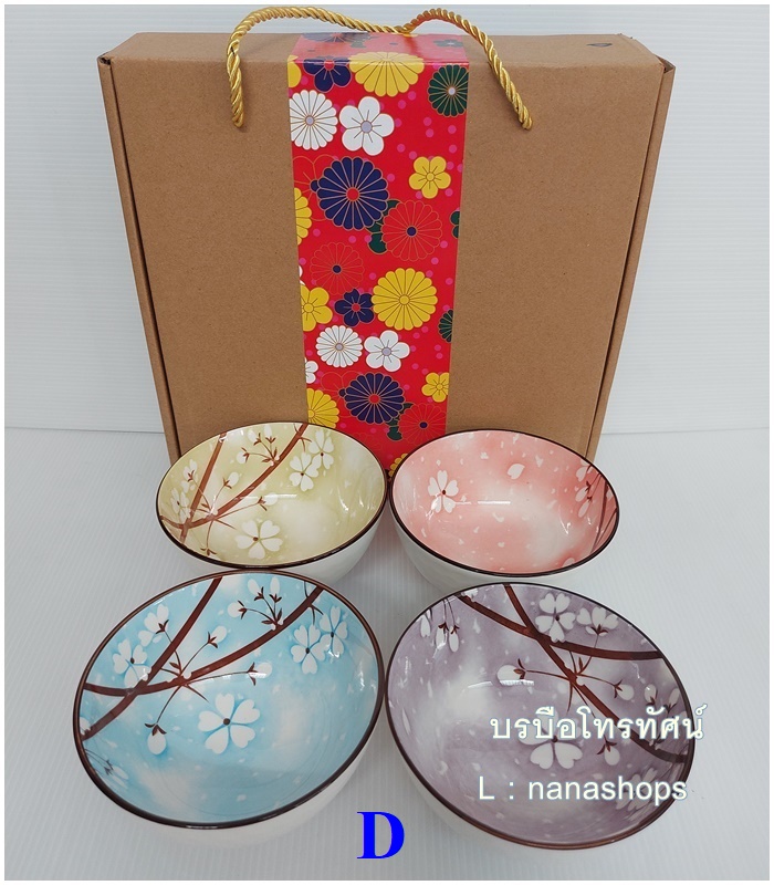 จานกระเบื้อง ชามกระเบื้อง ถ้วยน้ำจิ้ม ถ้วยกระเบื้อง เข้าไมโครเวฟ