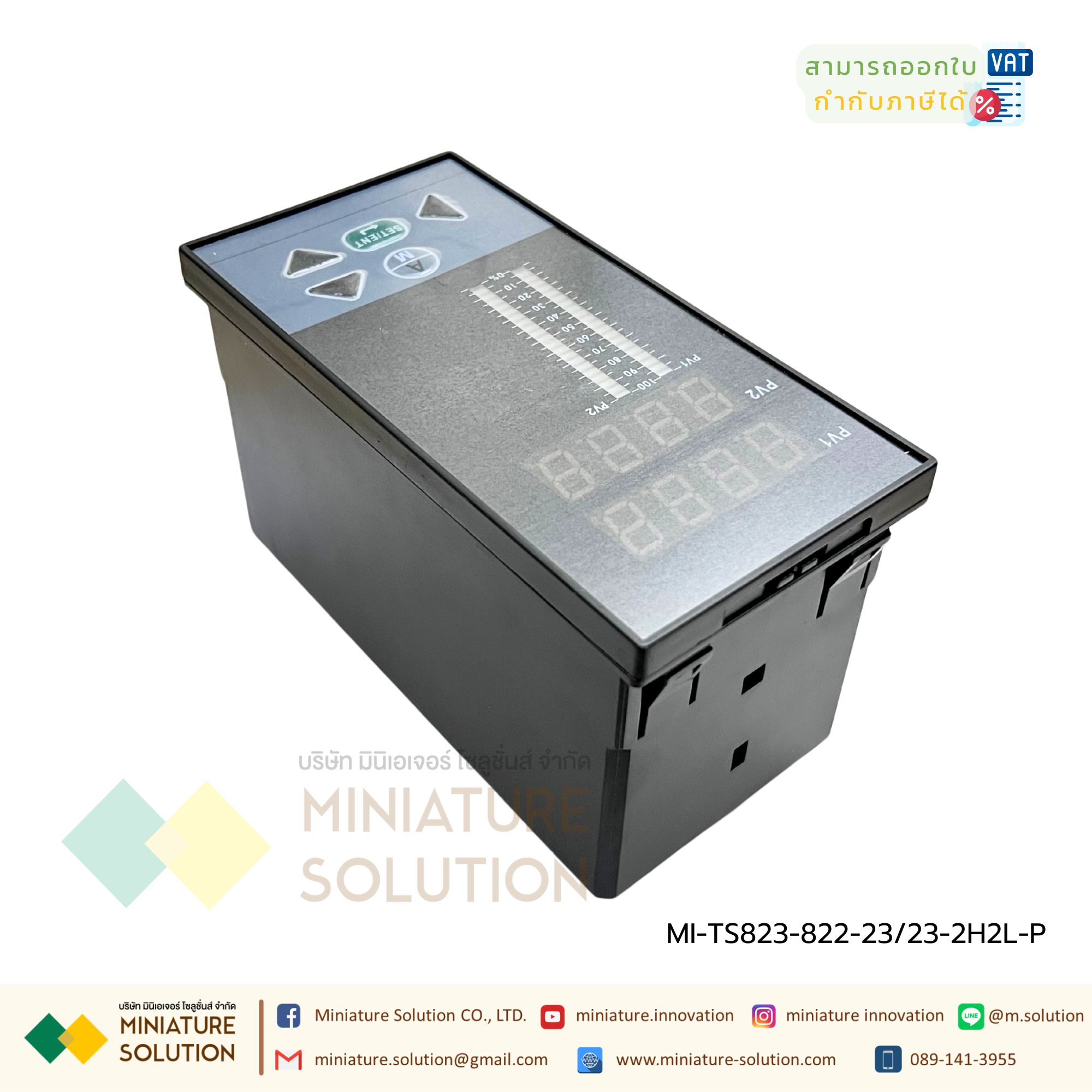 Digital Indicator (Universal Input Digital Indicator) เป็นอุปกรณ์วัดและแสดงผลแบบดิจิตอล Multi-channel display instrument Digital (Horizontal light column 160×80/Vertical light column 80×160 Four-way relay + RS485 output + two-way transmission output TD823