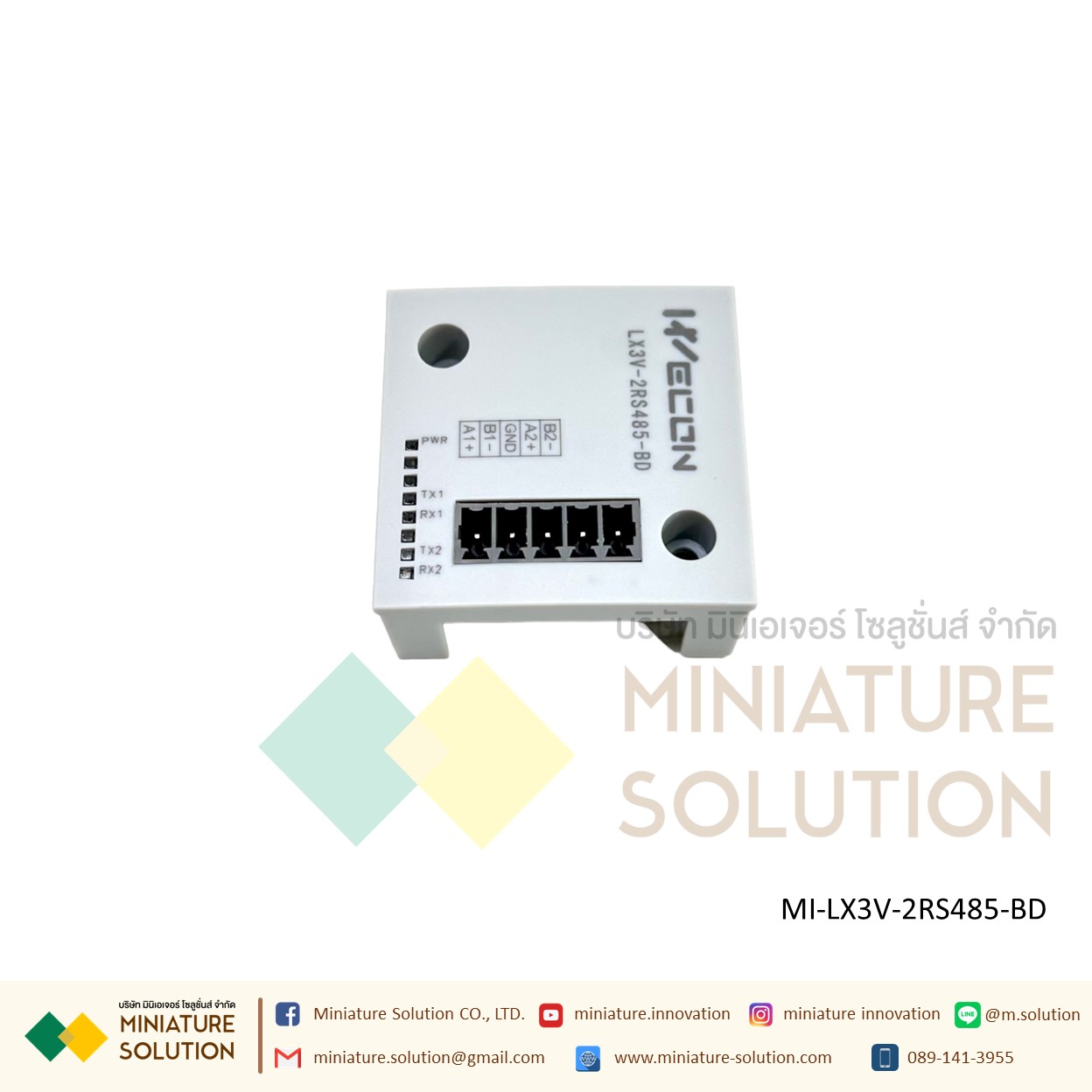 LX3V-2RS485-BD Wecon