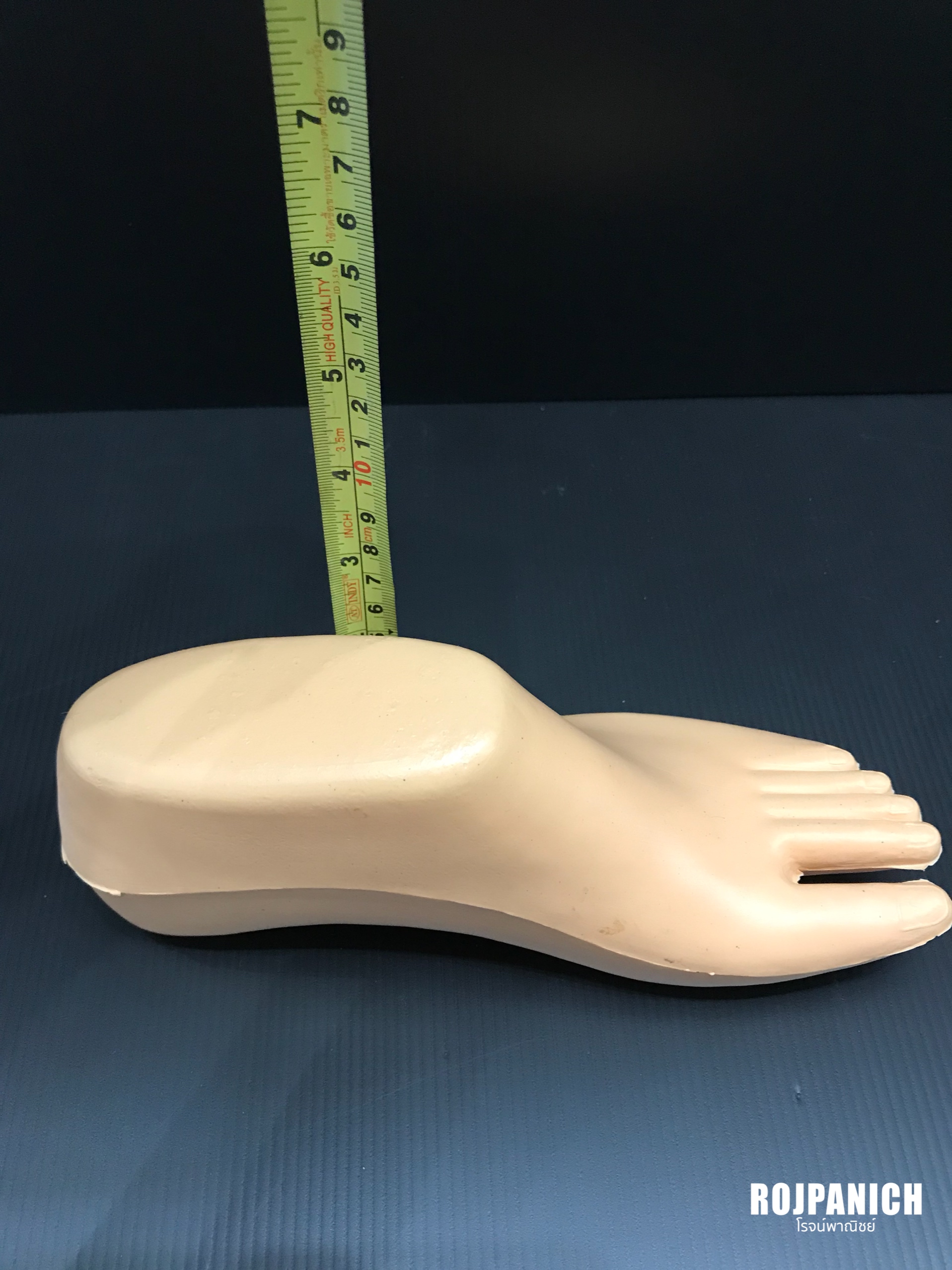 เท้าปลอม