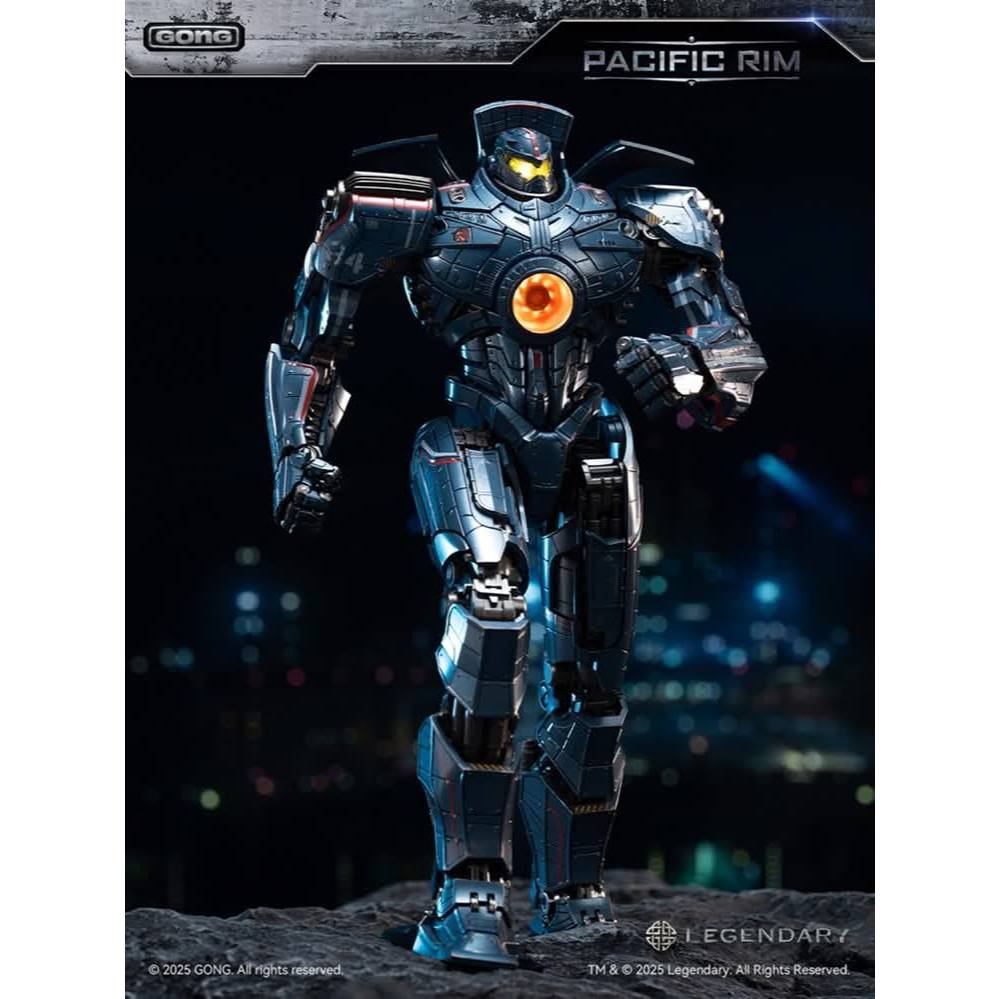 GONG - Pacific Rim Gipsy Danger