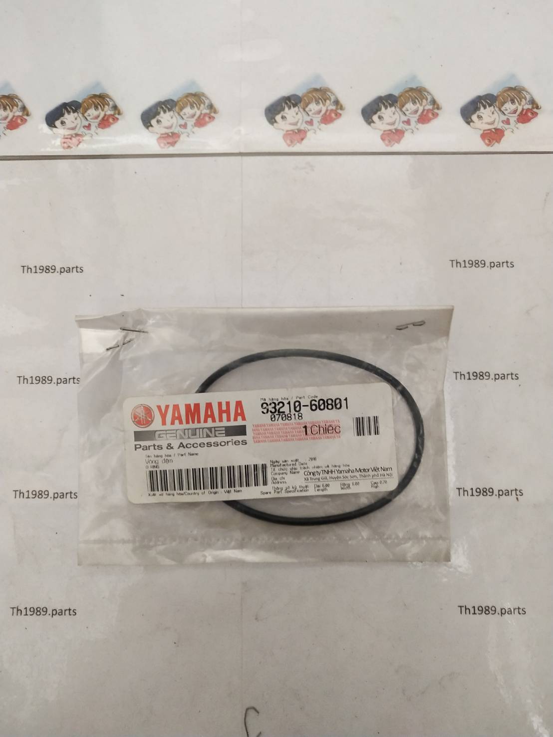 โอริง สำหรับรุ่น SPARK115I อะไหล่แท้ YAMAHA 93210-60801