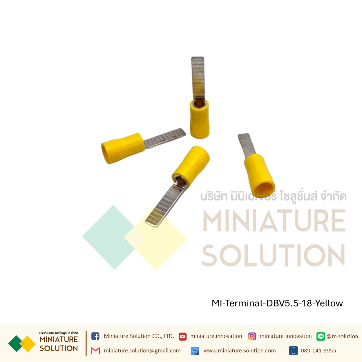 [ 100ชิ้น/แพ็ค ] DBV หางปลาเสียบก้านไม้ขีดแบน DBV-2-14 (สีเขียว) / 5.5-18 / 8-14 (สีเหลือง)