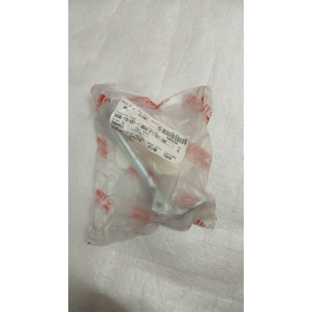 เหล็กยึดสายน้ำมันเบรค FINO คาร์บู , MIO ZR 2008 มีโอตาโต มีโอ2ตา อะไหล่แท้ YAMAHA 4D0-F1161-00