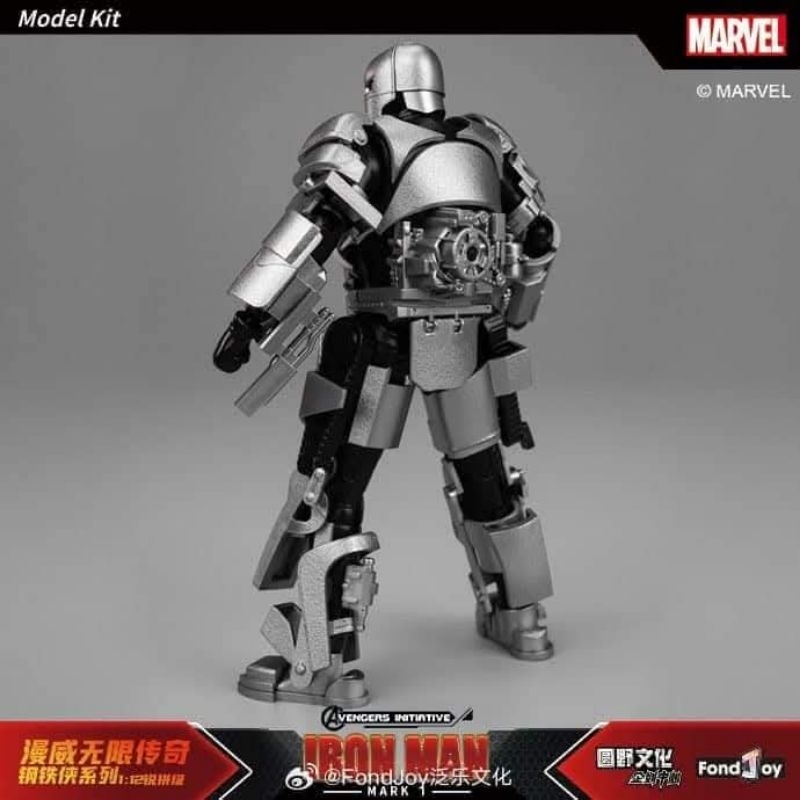 FONDJOY - 1/12 IRONMAN MK1