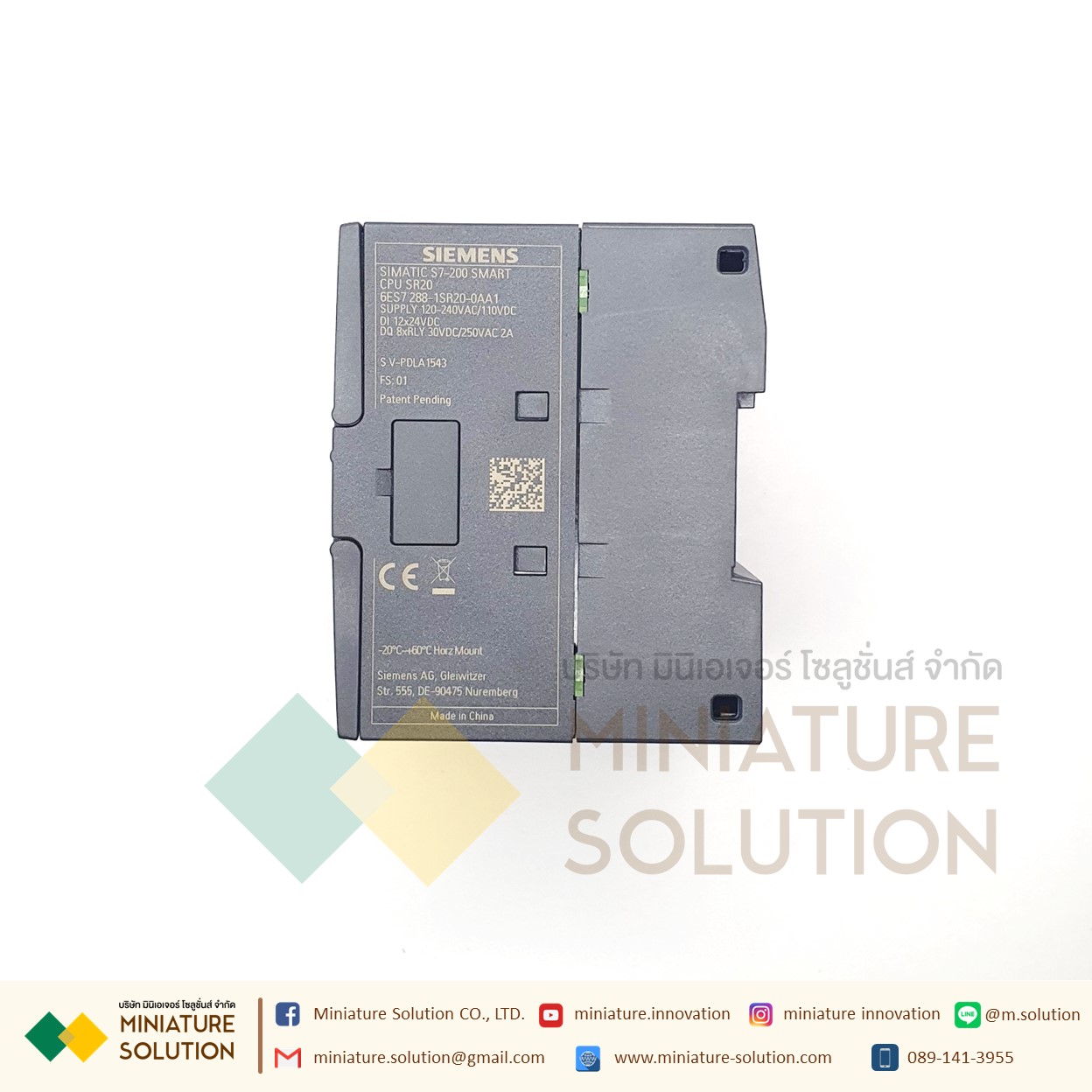 ซีเมนต์ SIMATIC S7-200 SMART PLC CPU SR20 SR30 SR40 ST20 ST30 CR20 SIEMENS analog module AE04 AE08 AM03 AM06 SB CM01 AQ01 AE01 (SR20)
