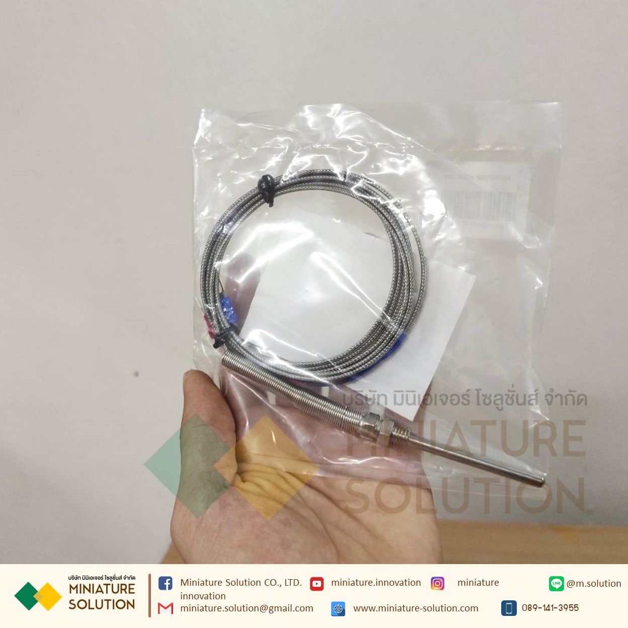 M8 Type K Thermocouple M8x1.25 Thread Probe สายเซ็นเซอร์อุณหภูมิ0-400 ℃ Probe type K type thermocouple temperature sensor (Prob 50mm สายยาว 1 เมตร)