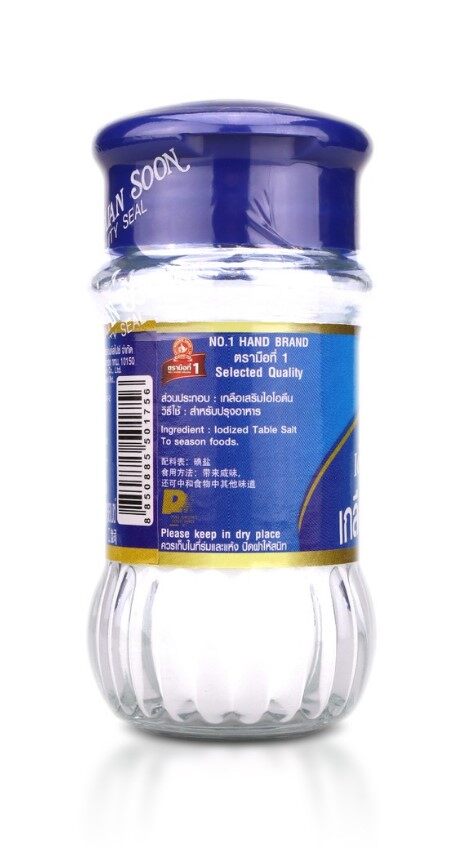 เกลือป่นขวดแก้ว ตรามือ 90 กรัม No.1 Hand Brand Table Salt 90 g. (05-2202)