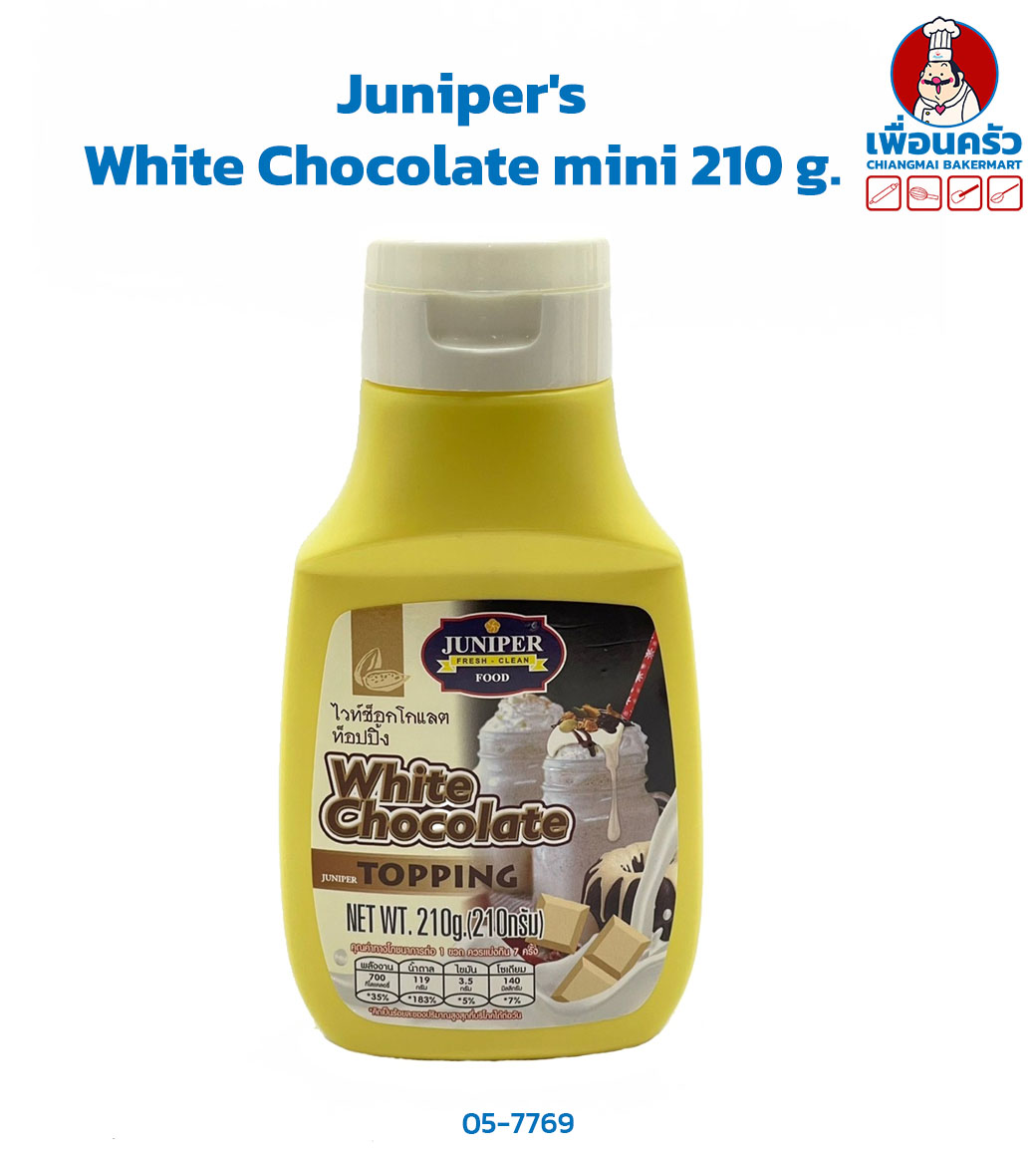 Juniper's White Chocolate mini 210 g.(05-7769)
