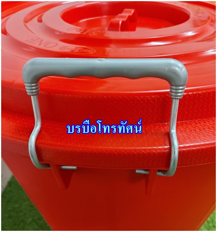 ถังน้ำพลาสติกพร้อมฝา160ลิตร #ถังใส่น้ำ #ถังเก็บน้ำขนาดใหญ่