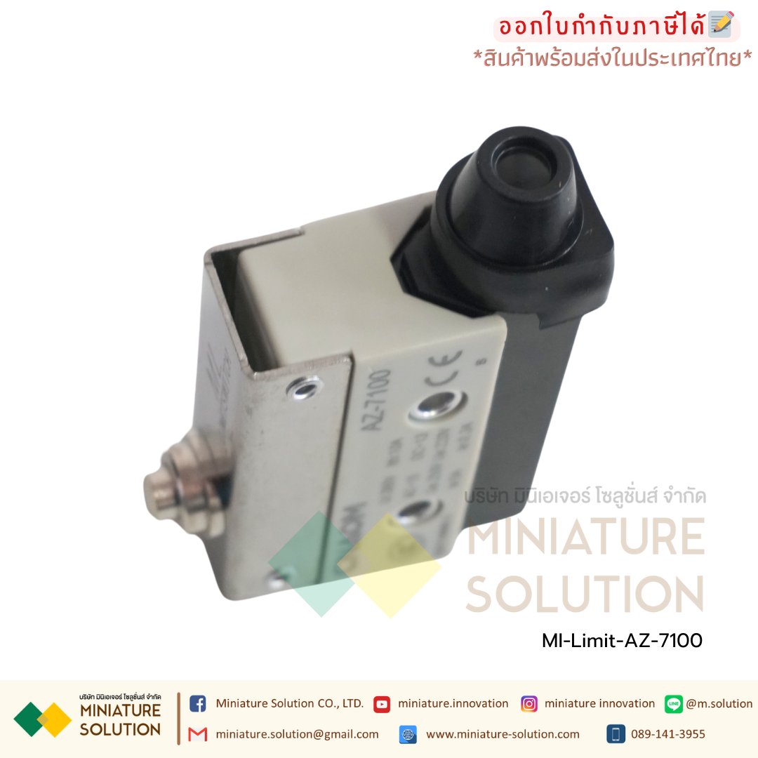 ลิมิตสวิตช์ CNAOM AZ Limit Switch ไมโครสวิตซ์ (AZ-7100/7110/7120/7121/7124/7140/7141/7144/7166/7310/7311/7312/7318)