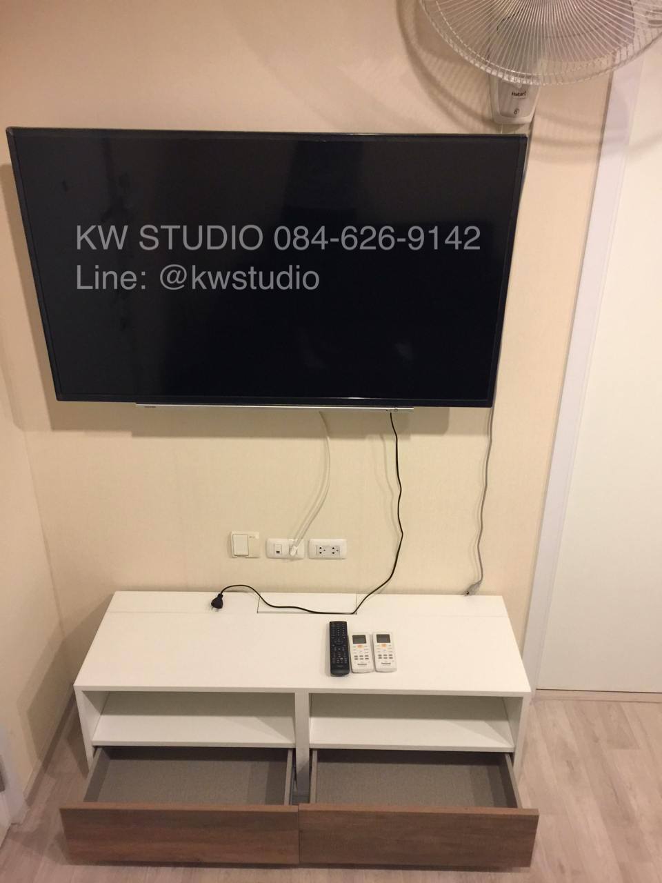 Plum Condo Central Station Phase2