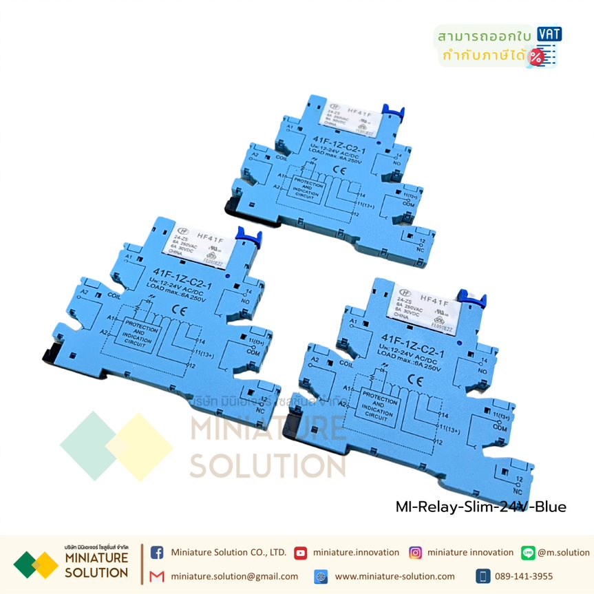 Ultra Slim Relay : รีเลย์แบบบาง ใช้พื้นที่น้อย 6A rail type ultra-thin relay base HF41F DIN Rail เกาะราง 24V DC/AC Coil