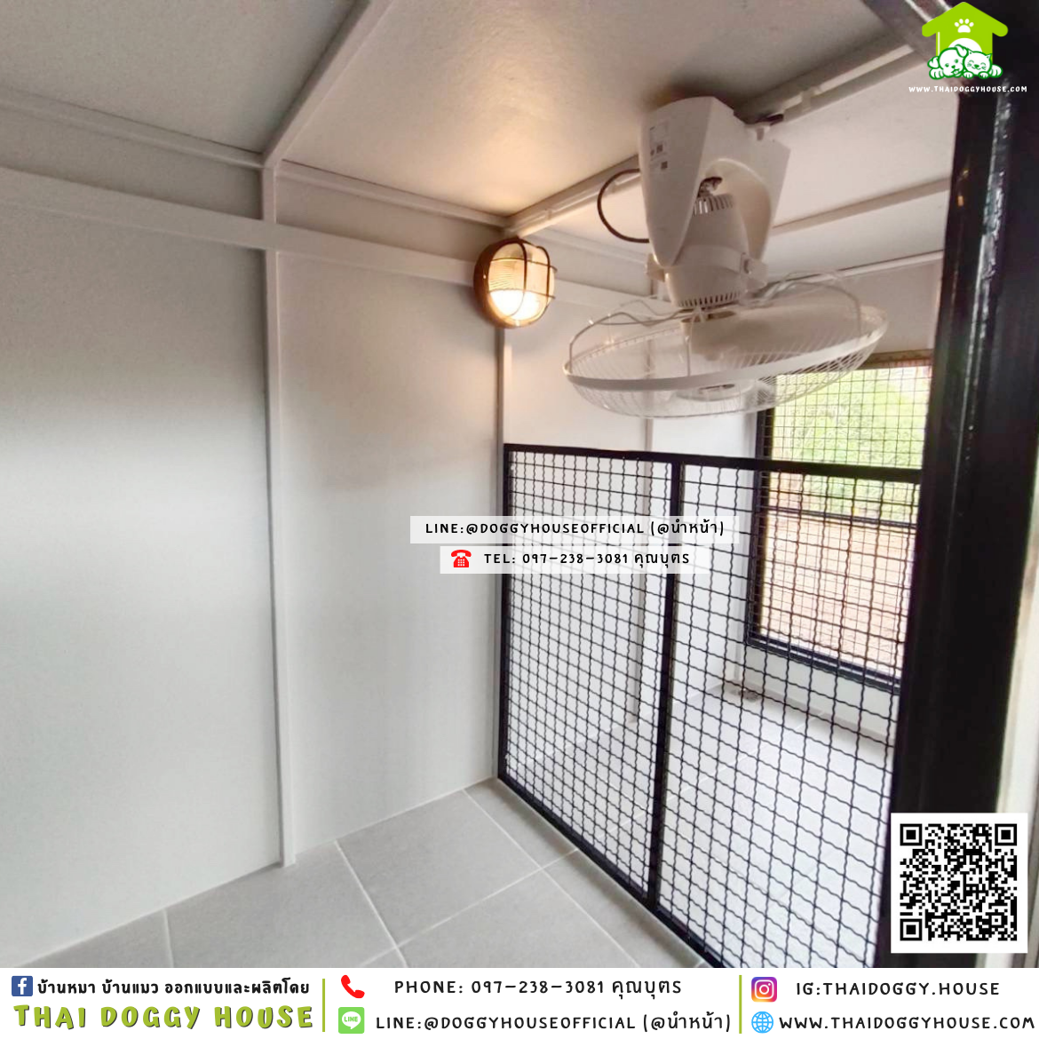 บ้านหมา แบ่ง 𝟐 ห้อง แบบบ้าน 𝑩𝒐𝒙 𝒔𝒕𝒚𝒍𝒆 🏡🖤